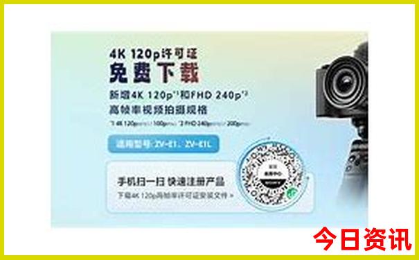 哈萨克斯坦最佳旅游季节是几月份